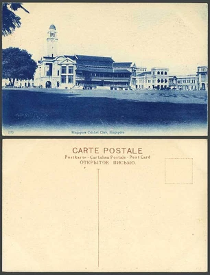 £14.99 • Buy Singapore Cricket Club Clock Tower Sports Sport Straits Settlements Old Postcard