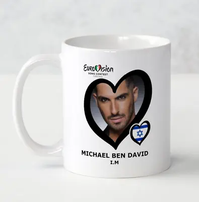 £8.99 • Buy Eurovision 2022 Israel Michael Ben David I.M Mug Eurovision Party Gift