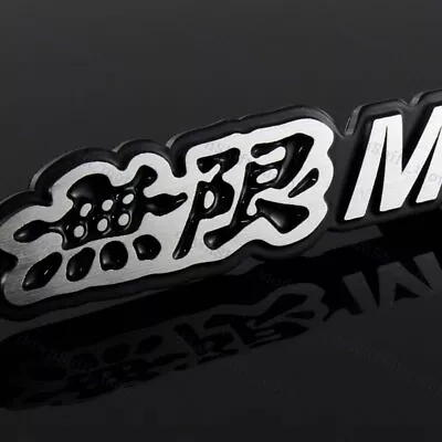 Car Trunk Spoiler Mugen 3D Emblem Badge Sticker Decal 7  For HONDA CIVIC ACURA • $9.03