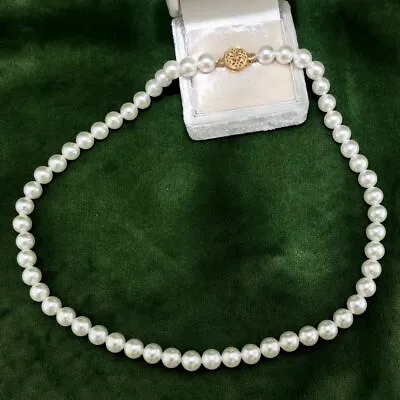 Elegant 8-9mm South Sea White Pearl Necklace 18inch 925s • $139.04