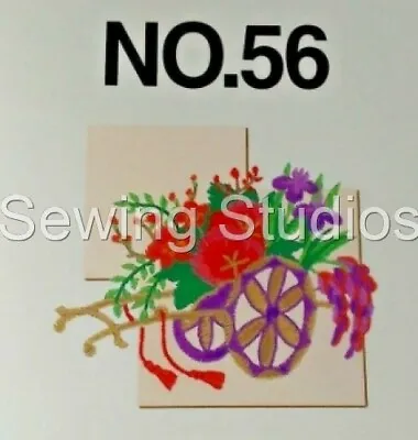 £9 • Buy Brother #56 - Japanese Designs - Machine Embroidery Designs On Cd Or Usb