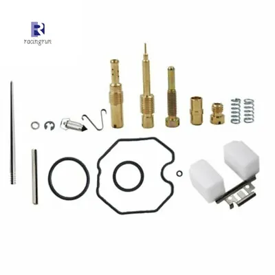 Carburetor Repair Rebuild Kits For Honda Fourtrax 200 Trx200 Trx200d Trx200sx • $9.15