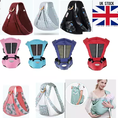 All Season Multi Colours New Born Sturdy Rings Adjustable Infant Baby Sling Wrap • £10.99