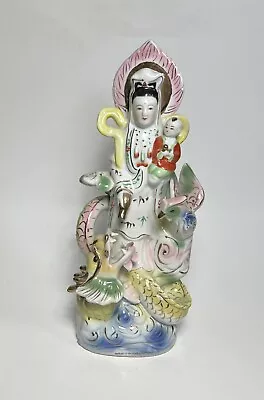 Vintage Chinese Guan Yin Ceramic Statue Lyrie Bird & Dragon • $107.10