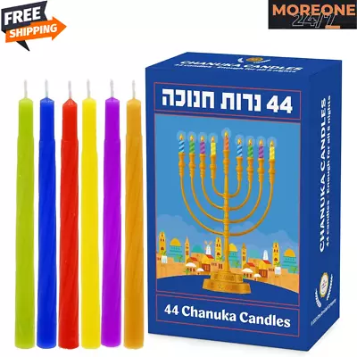Hanukkah Menorah Chanukah Candles 44 For All 8 Nights Of Chanukah *BRAND NEW* • $10.79