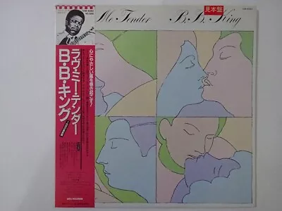 B.B. King Love Me Tender MCA Records VIM-6282 Japan Promo VINYL LP OBI • $36