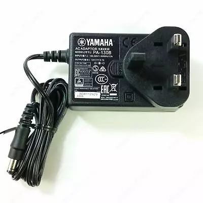 Power Supply Adapter Set PA-130B UK For Yamaha PSR-EW300 PSR-E363 PSR-E353 YPT-3 • £68.29