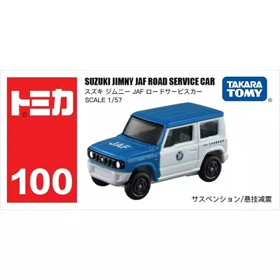 Takara Tomy Tomica 100 SUZUKI JIMNY JAF ROAD SERVICE Car Metal Model New In Box • £5.98