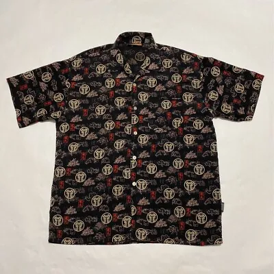 Veezo Mens Shirt Size XXL Multicolor Black Chinese Zodiac Print Big Tall  • $16.14