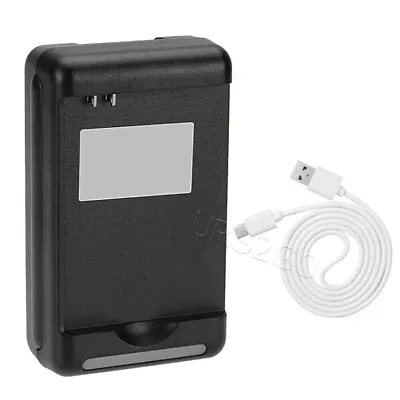 External Desktop Wall Battery Charger USB Cable For Samsung Galaxy S3 SCH-R530M • $21.32