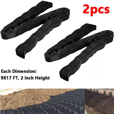 2 Packs Geo Grid Ground Grid Geo Cell Grid 9x17ft Gravel High Tensile 2in Height • $199.99