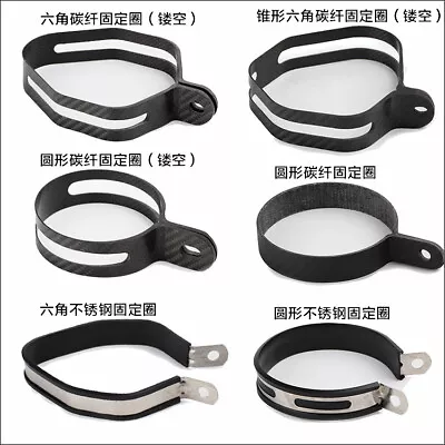 Motorcycle Silencer Can Exhaust Muffler Hanger Hanging Clamp Strap Mount Bracket • $8.54