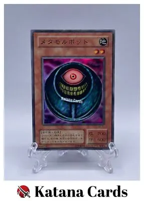 Yugioh Cards | Morphing Jar Super Rare | BC-71 Japanese • $11.58