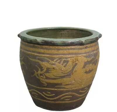 Vintage Brown Dragon Ceramic Planter • $1320