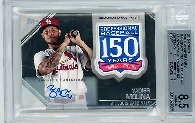 2019 Topps Series Two YADIER MOLINA 150th Patch Auto SSP /10 - BGS 8.5  (READ) • $195