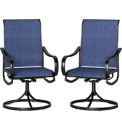 2x Swivel Patio Chairs Outdoor Dining Chair Metal Rocking Chair Garden Furniture • $172.99