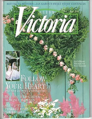 Vintage VICTORIA Magazine JUN 1998 Crafts Home & Garden Antiques Fashion • $11.48