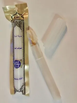 £1.89 • Buy Miswak Holder + Free Miswak, Herbal Dental Solution,islamic Tooth Brush Muslim 