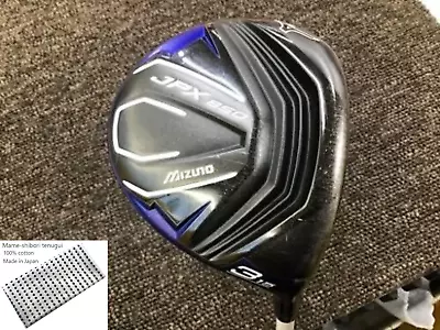 Mizuno JPX 850 3W 15° Men Right-Handed Fairway Wood Fw Flex SR  Excellent  • $134.40