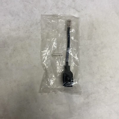 $11.95 • Buy DBA0031 Crossover Adapter IOLAN-RJ45M To RJ45F 1100219-10 For IOLAN Perle QUANT