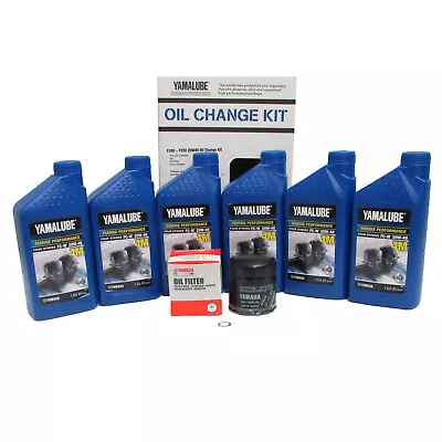 Yamaha New OEM F200 F225 F250 20W40 Oil Change Kit Yamalube LUB-MRNLG-KT-20 • $61.39