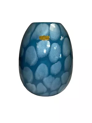 VTG Royal Hickman Royal Haeger Cloudy Blue Beehive Vase 7.75  1950's • $125