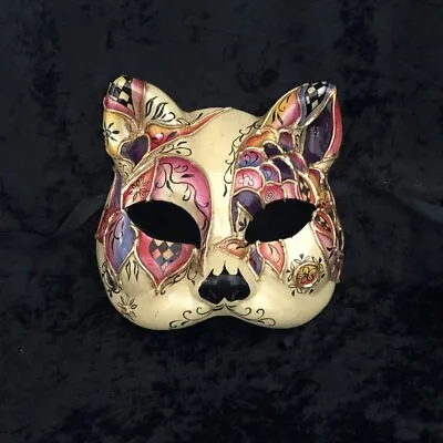 Cat Party Mask | Watercolor Gatto Masquerade Mask M39533 • $21.21