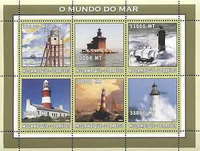 (206289) Lighthouse Mozambique • $1.95