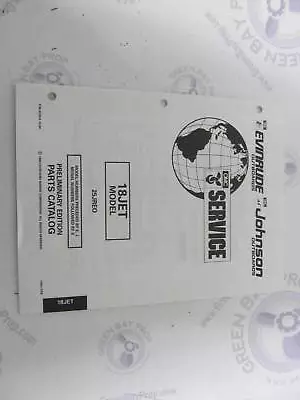 1995 OMC Evinrude Johnson 18 JET Outboard Parts Catalog • $14.80