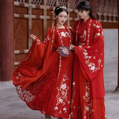 Ancient Wedding Hanfu Dress Woman Men Chinese Traditional Peony Cosplay Costumes • $93.72