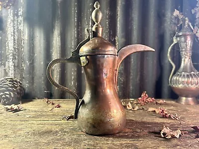 Old Dallah Coffee Pot Arabic Brass Copper Tin Coffee Pot Coffee Gifts Islamic • $185.50