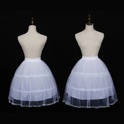 Women Crinoline Petticoat White Hoop Skirt Short Slips For Wedding Bridal Dress • £9.86