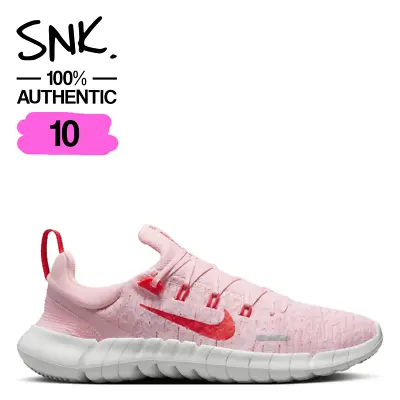 NIKE FREE RN 5.0 NEXT NATURE Womens Sneakers CZ1891-602 Med Soft Pink US Size 10 • $114.95