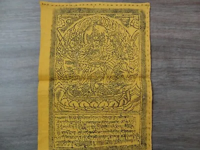 Antique Mongolian Tibetan  Buddhist Woodblock Print On Cotton • $19.99