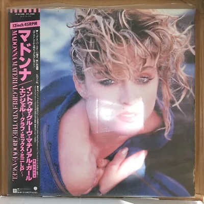 Madonna - Material Girl Angel & Into The Groove 🇯🇵 W/Obi !! • $33.24
