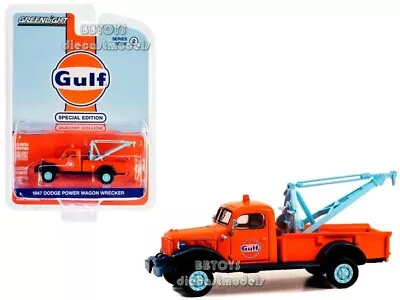 1947 Dodge Power Wagon Tow Truck Orange  Gulf Oil  1/64 Model Greenlight 41145 A • $8.99