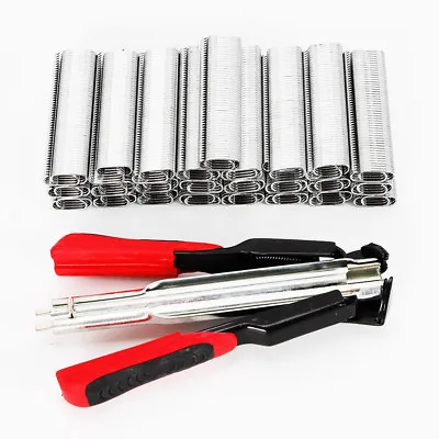 Hog Ring Pliers Stapler Gun C Type Clip Nail Nailer Hand Tool For Cage Fence USA • $38.01