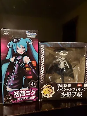 Persona 5 Hatsune Miku Figure Bundle Lot • $1