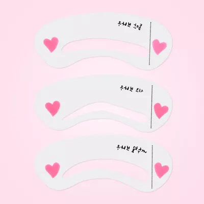 £0.99 • Buy 3 Eyebrow Stencils Grooming Shaper Kit Brow Template Makeup Reusable Tools