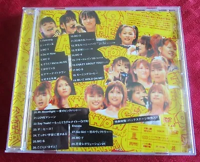 Morning Musume CONCERT TOUR 2003 15nin De NON STOP! DVD Region 2 Jpop Idol  • $21.99