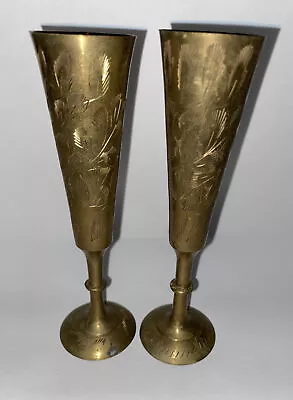 Pair Of Vintage Etched Brass Wine Flutes Goblets ~ 6” Tall ~ India • $5.50