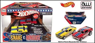 Auto World (2-PACK) Hot Wheels Snake VS Mongoose 4 Gear Chassis SC2PK001 • $37.95