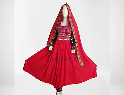 Traditional Afghani Dress With Full Hand Made Embroidery Afghan Kuchi Dress • $150