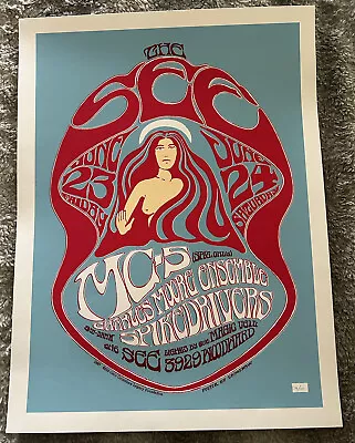 MC5 Poster THE SEE DETROIT 1967  GARY GRIMSHAW Memorial Authorized Reprint • $199.99