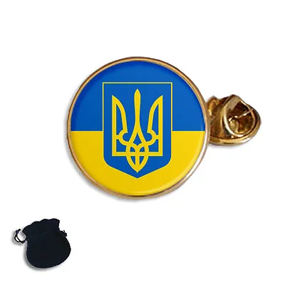 Ukraine Ukrainian Flag Coat Of Arms  Enamel Lapel Pin Badge Gift • £5.49