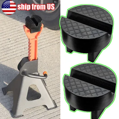 2Pcs Car Axle Jack Stand Support Pad Block Classis Lifting Slotted Frame Rail • $12.49