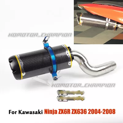 For Kawasaki Ninja ZX6R ZX636 2004-2008 Modified Exhaust Mid Pipe Escape Muffler • $234.83