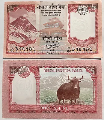 Nepal 5 Rupee Mt Everest Temple  Single Yak Year 2020 • $2.49