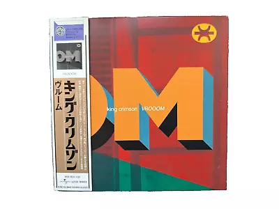 King Crimson-Vrooom Japan Mini Lp CD • £6.99