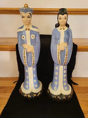 Asian I Love Lucy Stewart B Mcculloch  Like Statues • $225